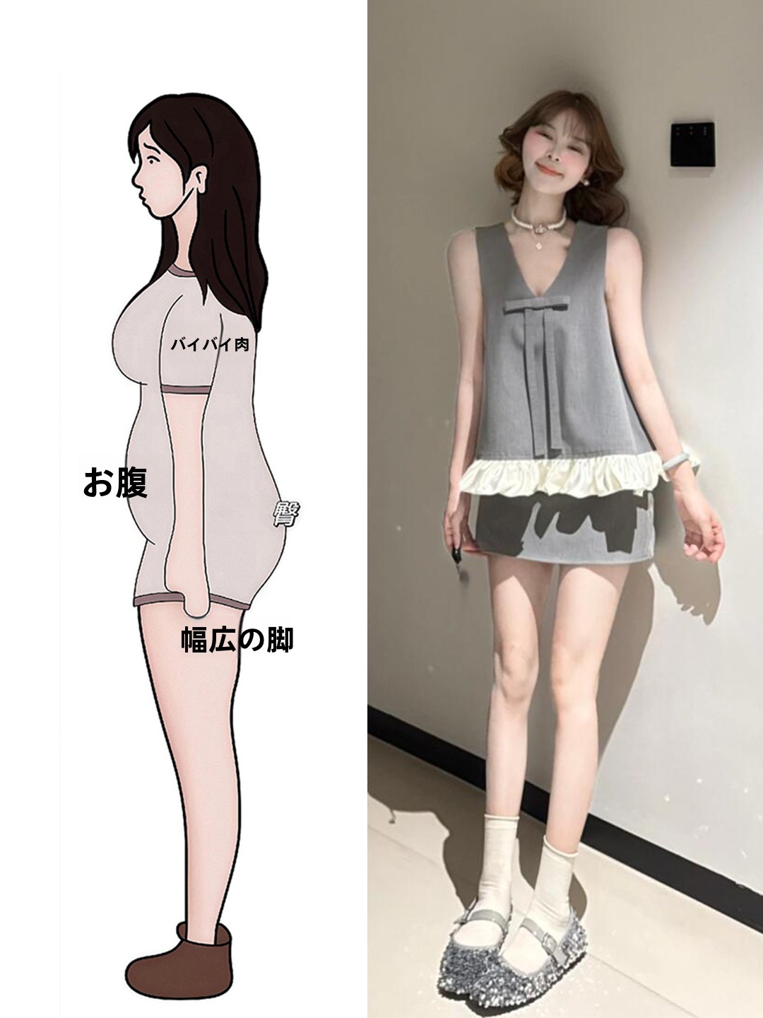 Skirts - 夏の通勤向けレディースファッションセット 大きいサイズ ノースリーブトップとホルタースカートのコンボ Vネック半袖 ポリエステル混紡