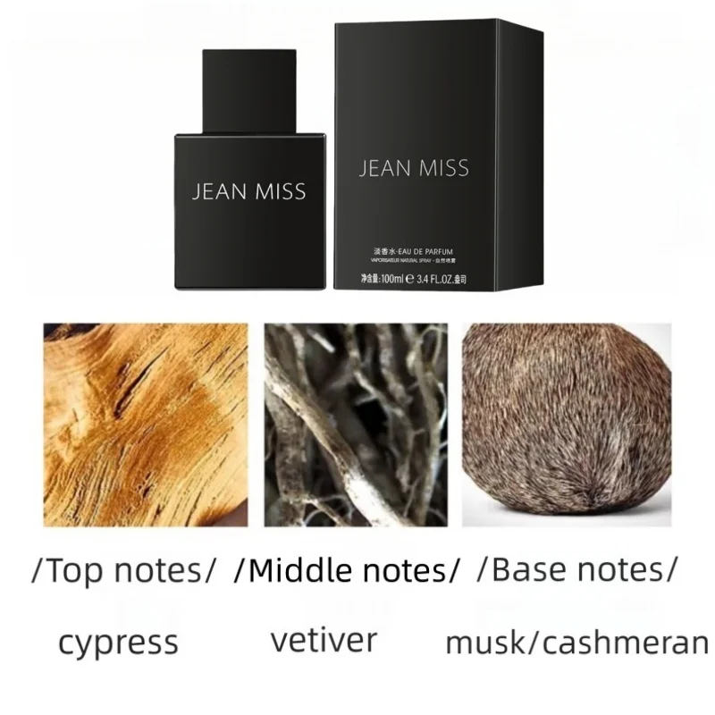 100ml メンズ オードパルファム - ウッディスパイシー - Jeans のレビューと価格