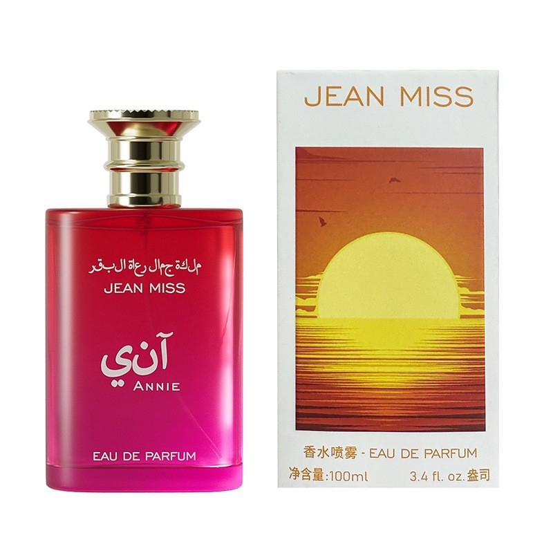 100ml 中東スタイルのオードパルファム - 女性向けの長 - Jeans のレビューと価格