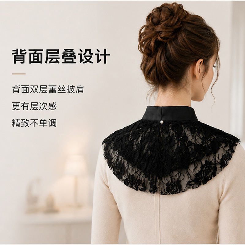 エレガントなレースの花柄付け襟ショール、女性用スタンドカラー - Dresses のレビューと価格