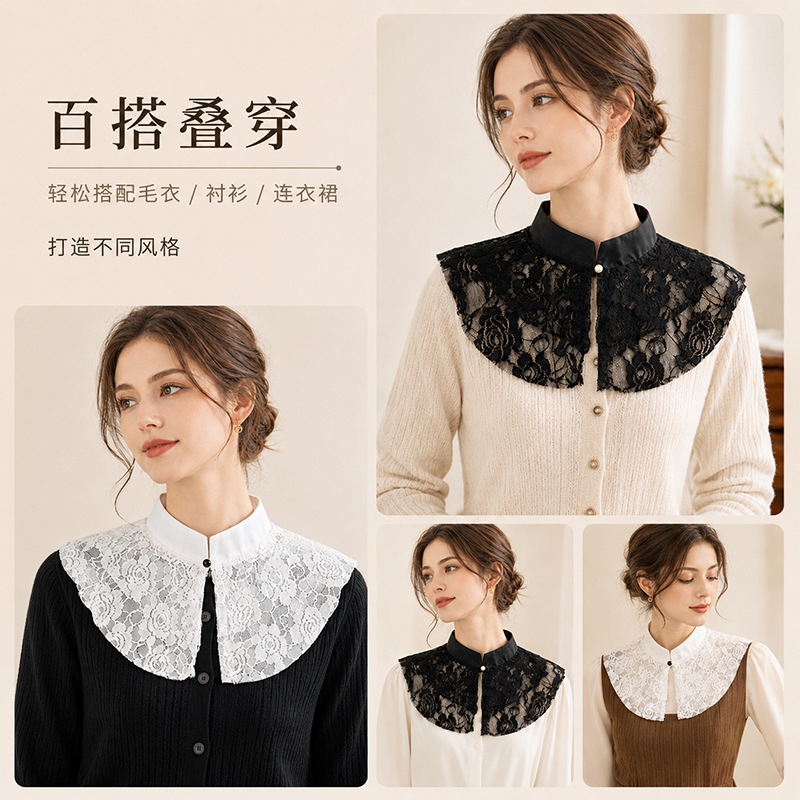 エレガントなレースの花柄付け襟ショール、女性用スタンドカラー - Dresses のレビューと価格